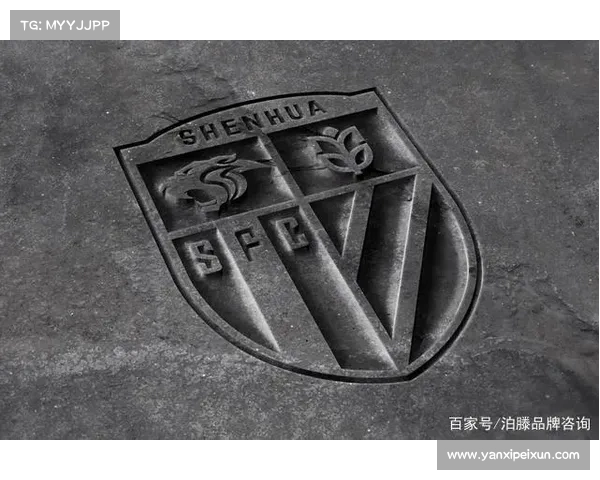 巴塞罗那队徽百年演变时间线详解展现球队荣耀与视觉传承